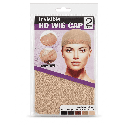 Invisible HD Wig Cap - Bonnet Perruque Indétectable (Lot de 2) | EBUN AFRO BEAUTY